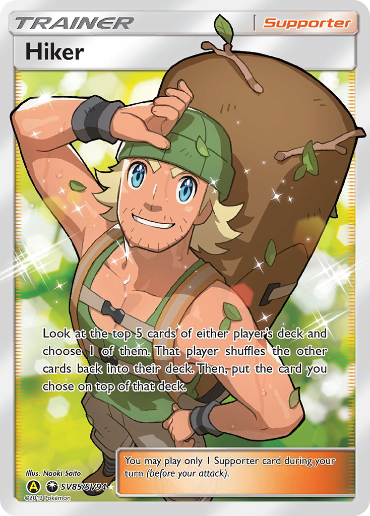 Hidden Fates Shiny Vault
