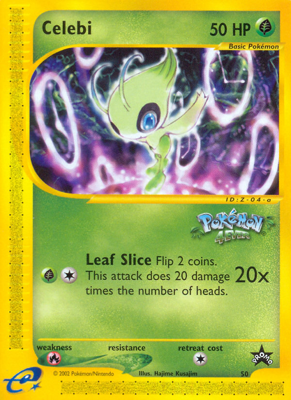 Black Star Promo
