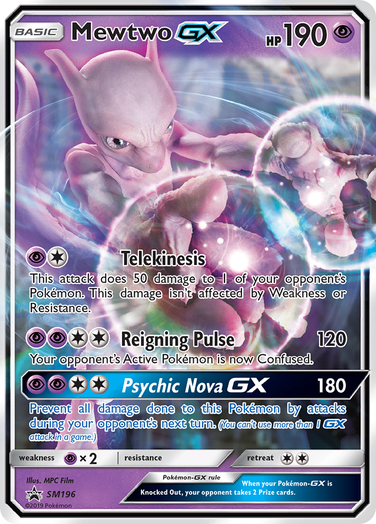 Sun & Moon Promos