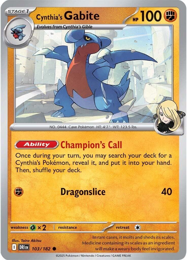 Destined Rivals