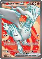 White Flare