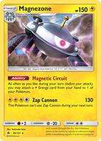 Forbidden Light