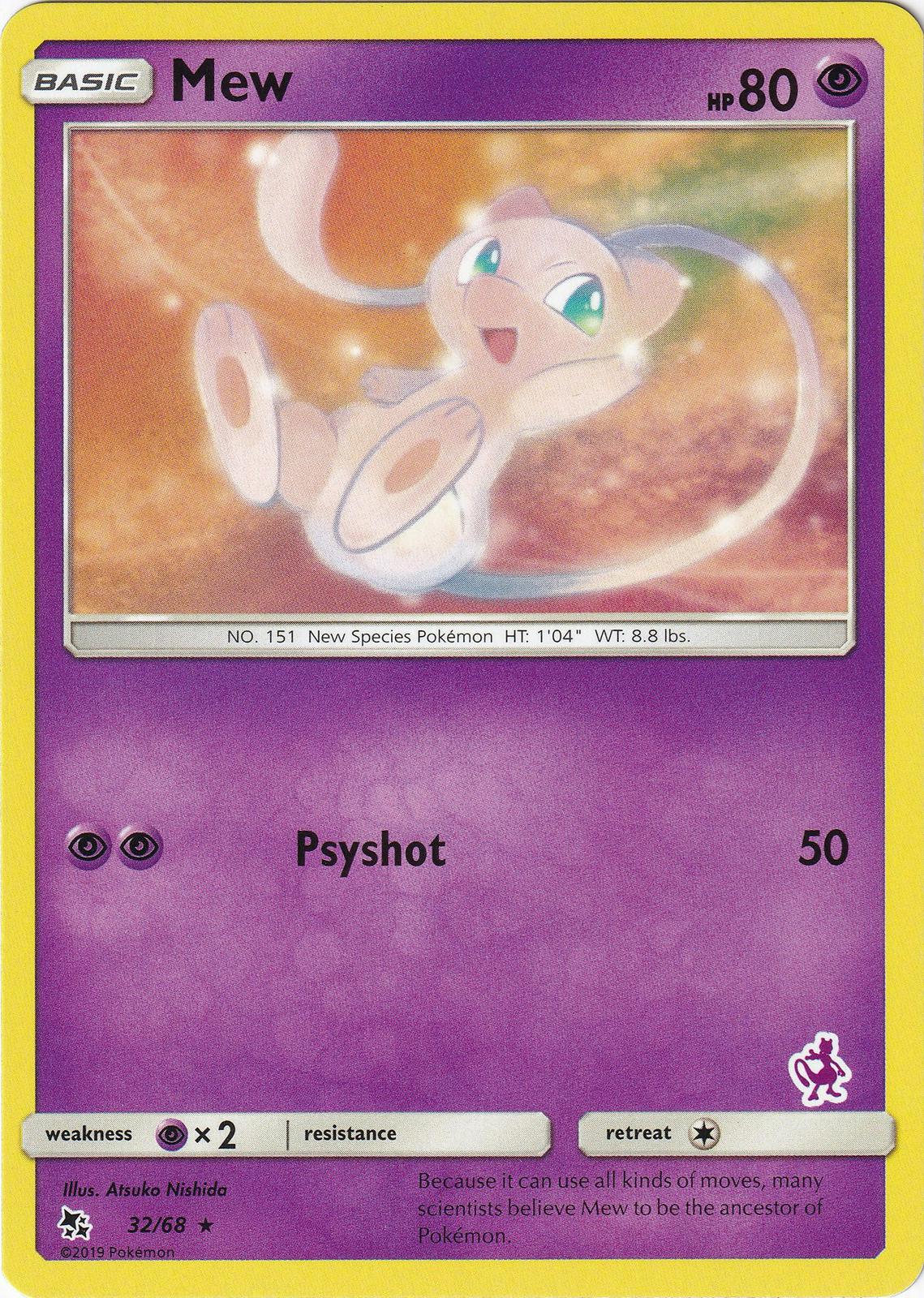 Mew (Mewtwo Stamped)