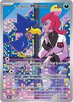 Destined Rivals