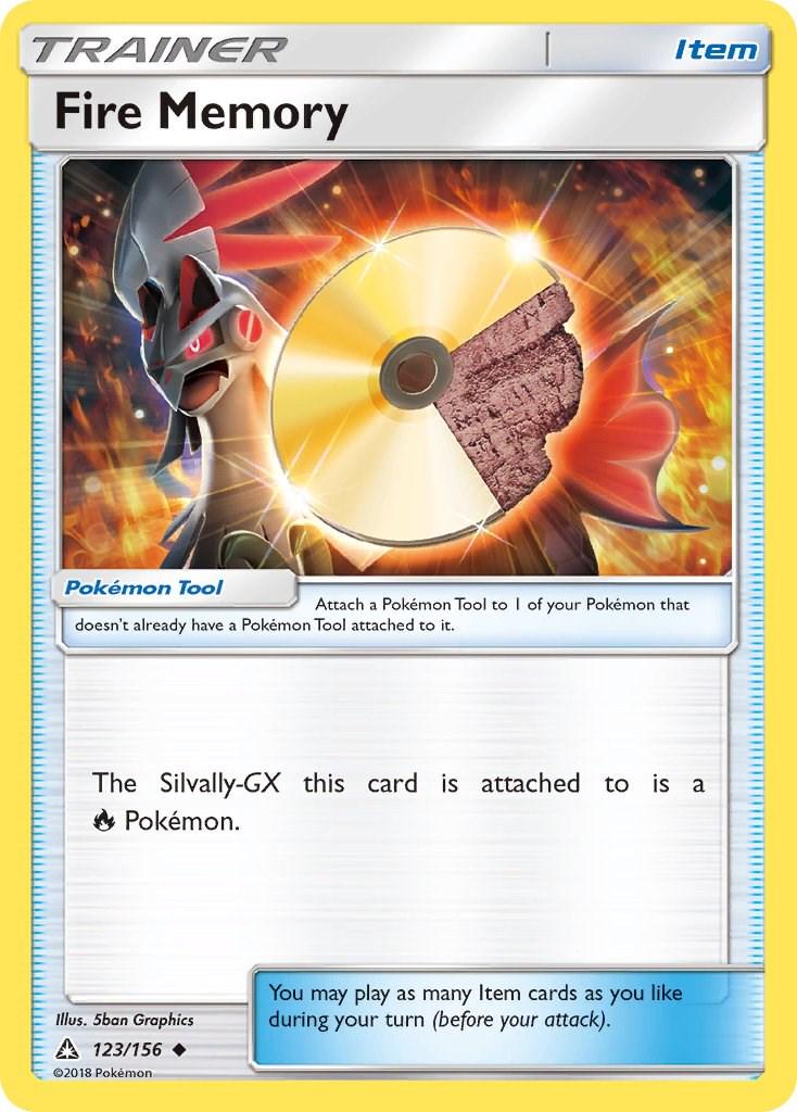 Ultra Prism