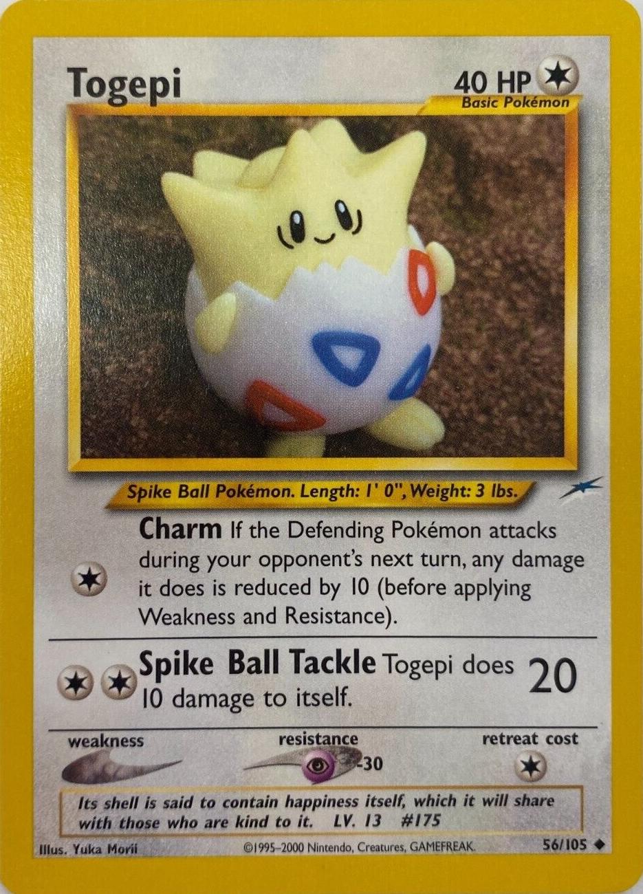Neo Destiny