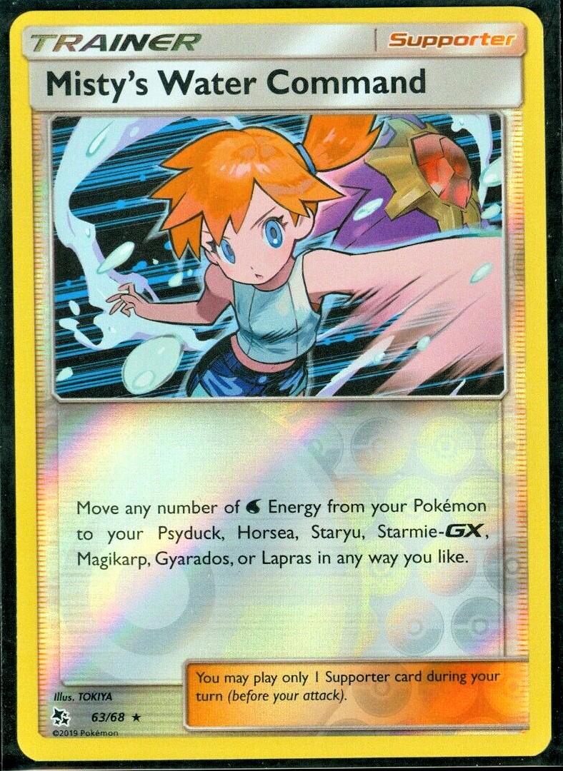 Misty's Water Command