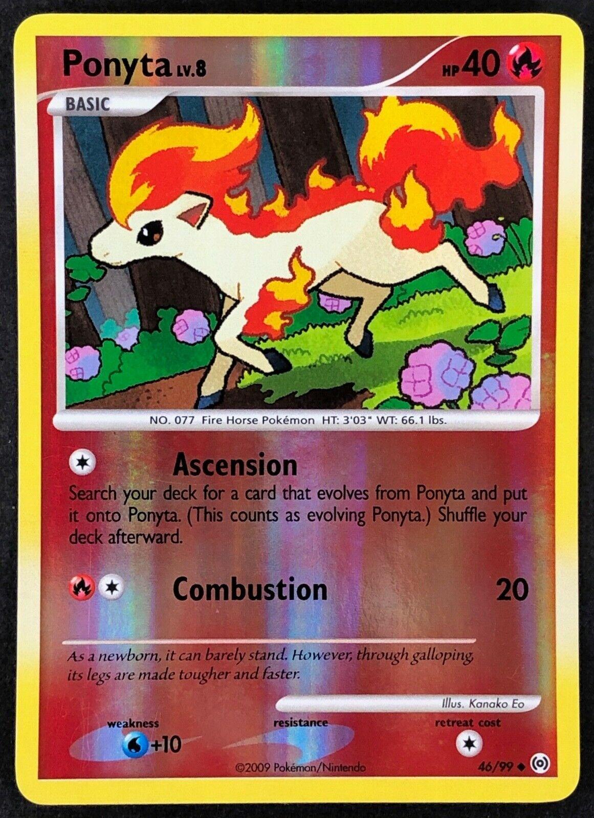Arceus