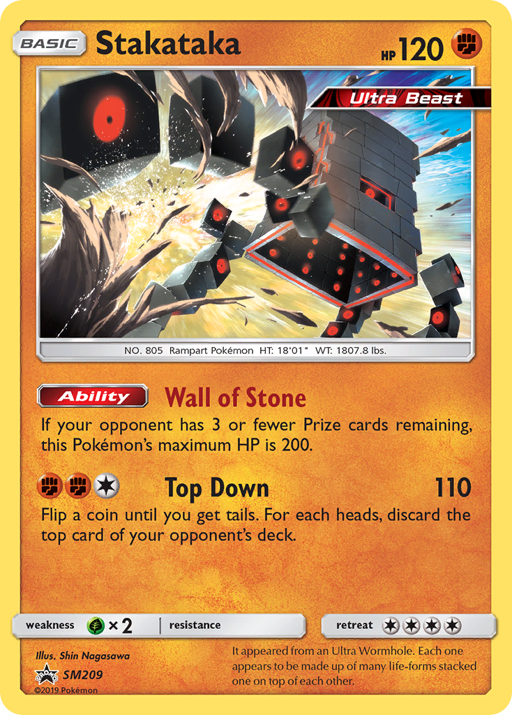 Sun & Moon Promos