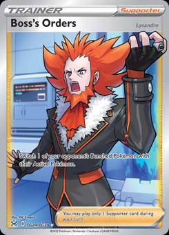 Lost Origin Trainer Gallery