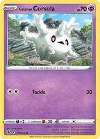 Fusion Strike