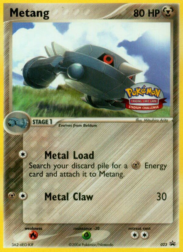 Nintendo Black Star Promo