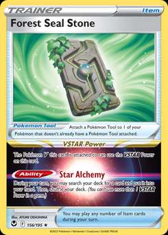 Silver Tempest