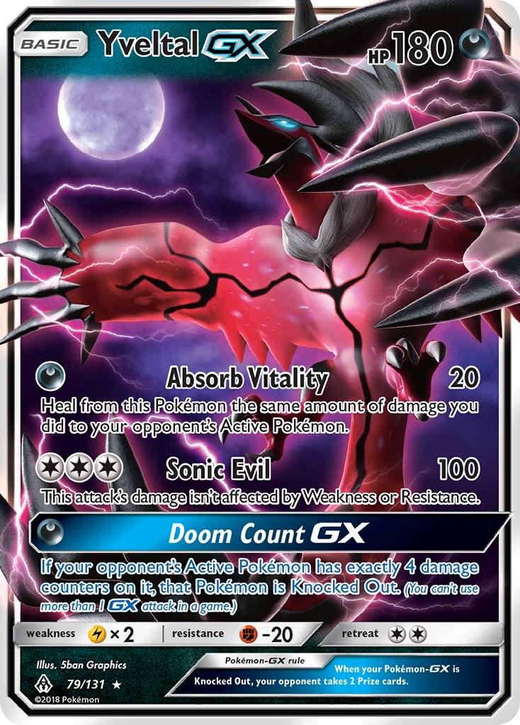 Forbidden Light