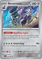 Deck Exclusives