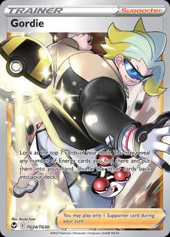 Silver Tempest Trainer Gallery