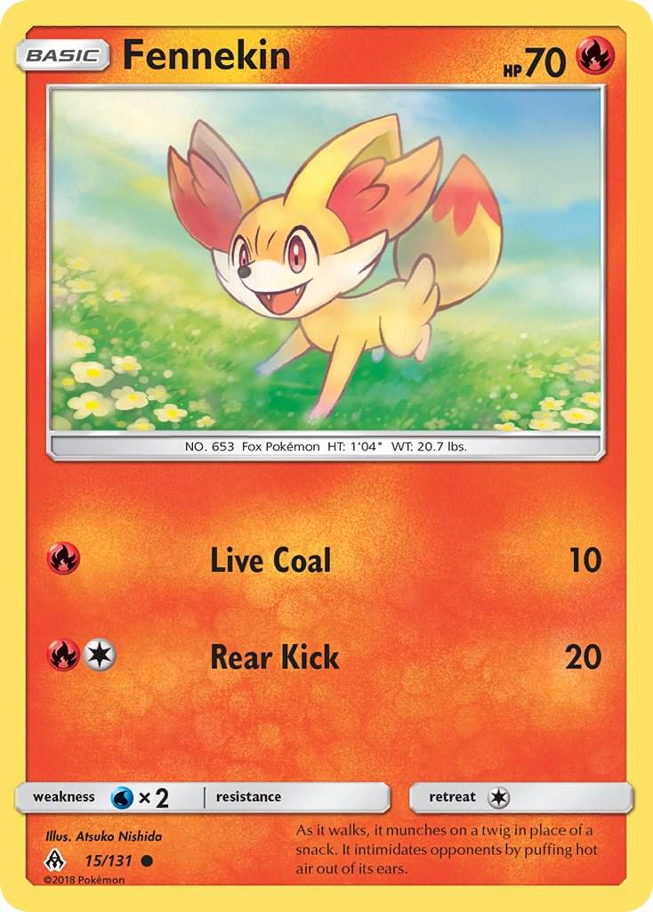 Forbidden Light