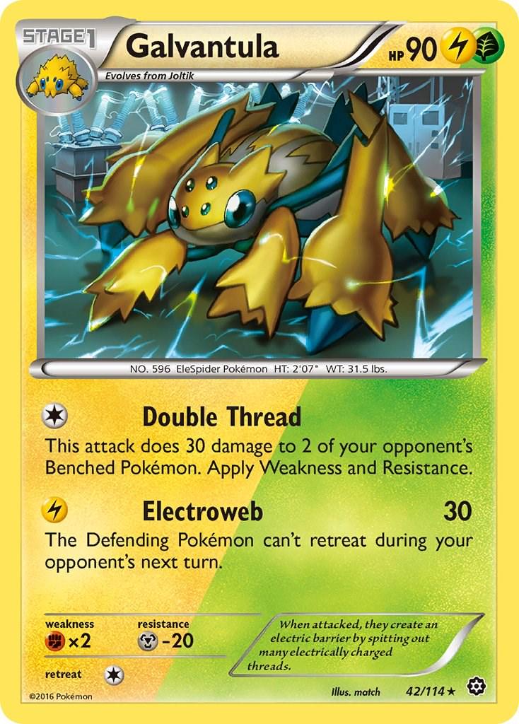 Steam Siege