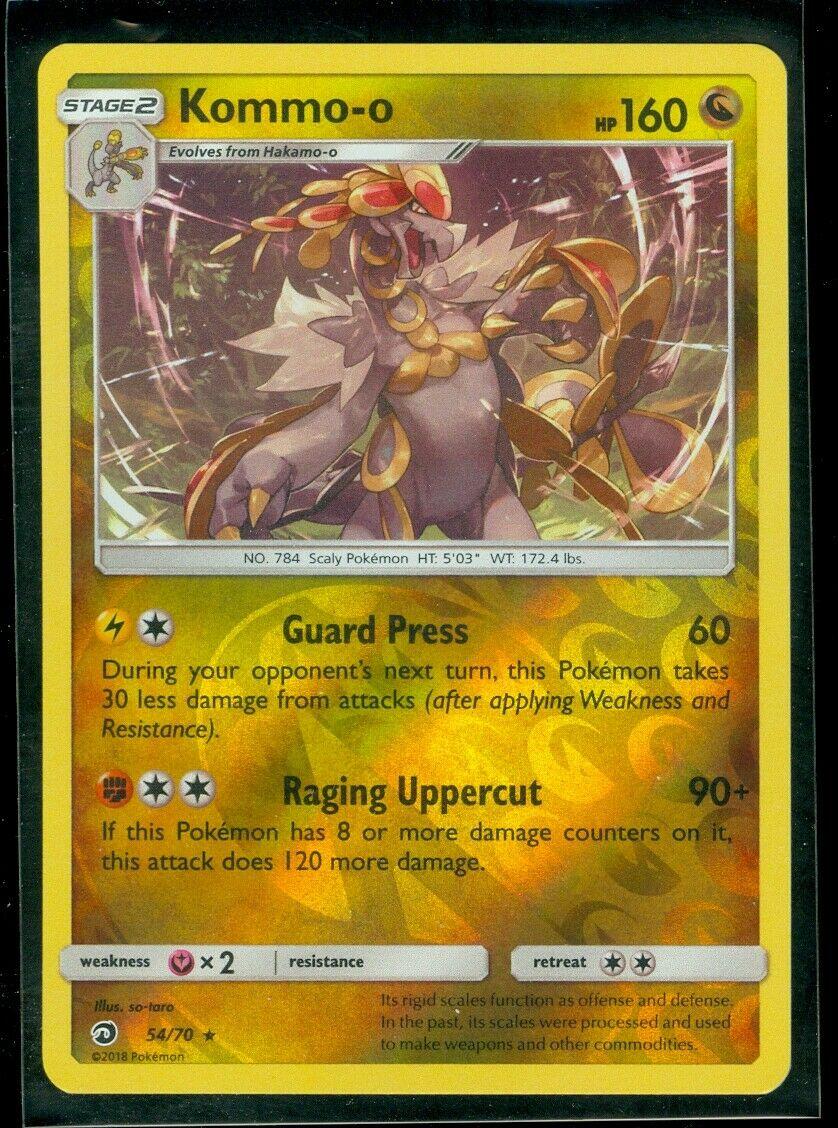 Kommo-o