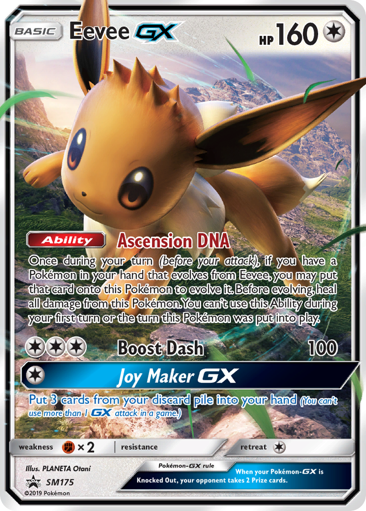 Sun & Moon Promos
