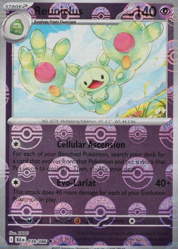 Reuniclus (Master Ball)