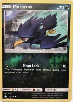 Ultra Prism