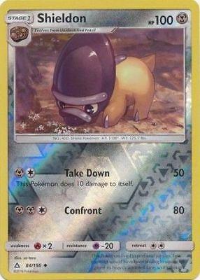 Ultra Prism