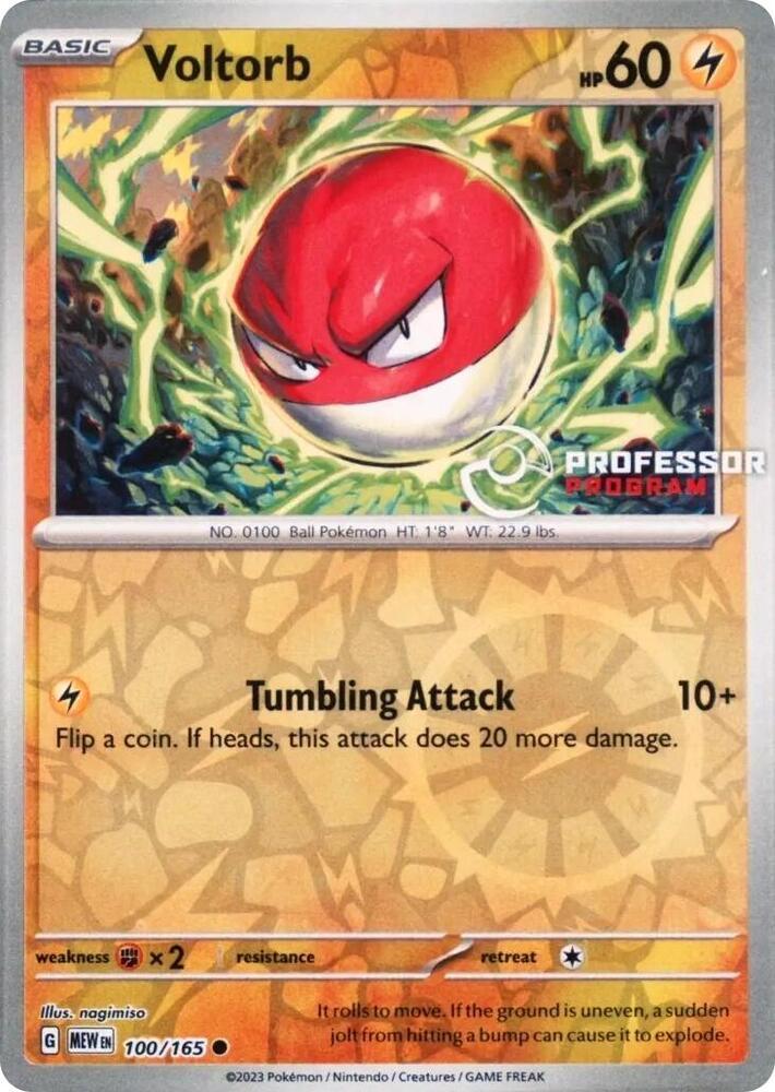 Voltorb (Cosmos Professor Program)