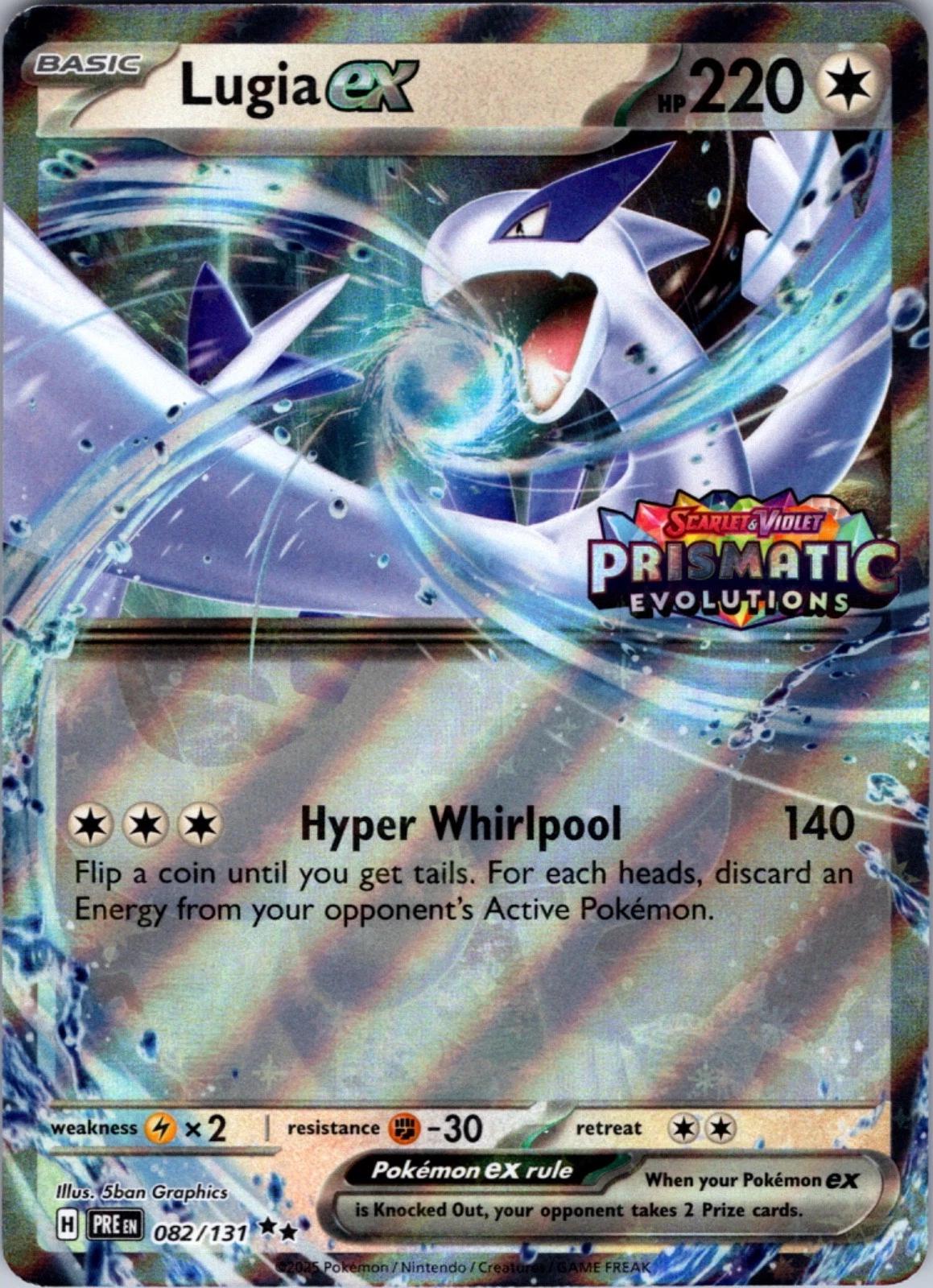 Prismatic Evolutions