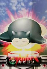 Snorlax