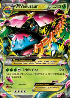 XY