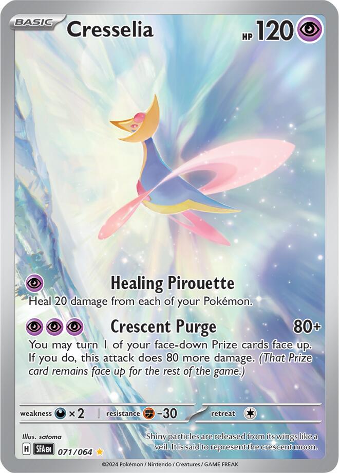 Shrouded Fable