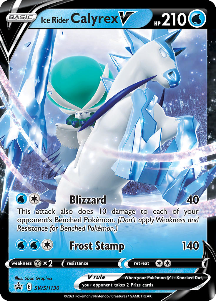 Sword & Shield Black Star Promo