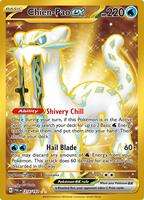 Paldea Evolved
