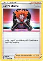 Boss's Orders (Prize Pack)