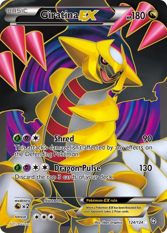 Giratina EX (Full Art)