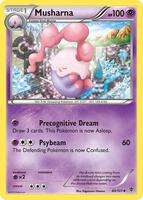 Plasma Blast