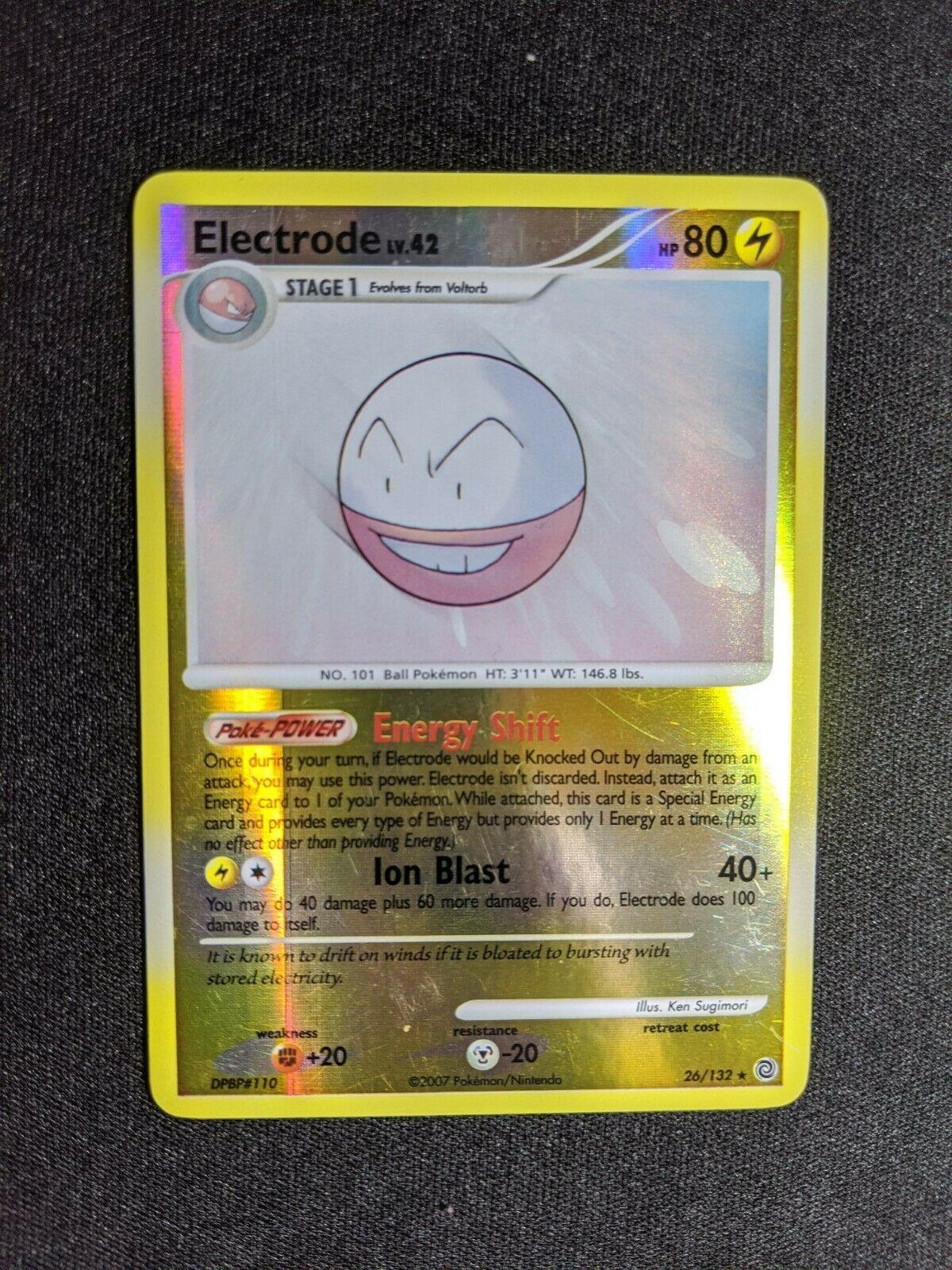 Electrode