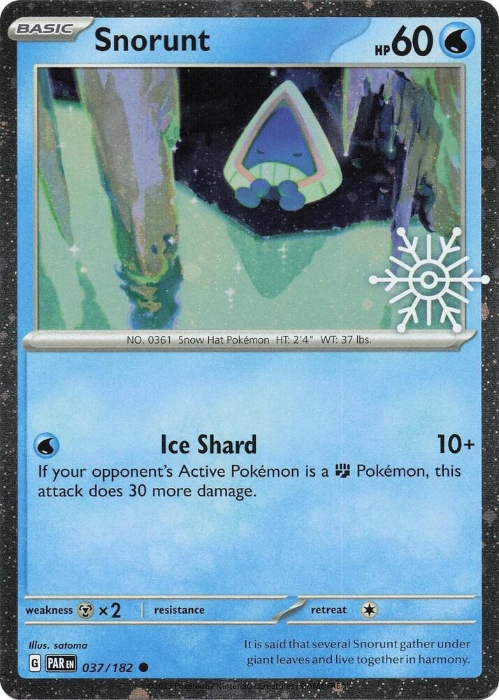 Paradox Rift