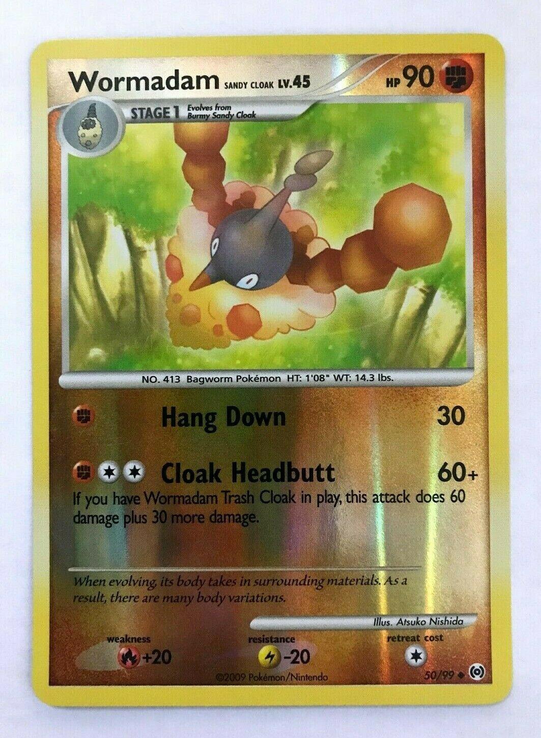 Arceus
