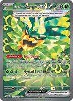 Twilight Masquerade