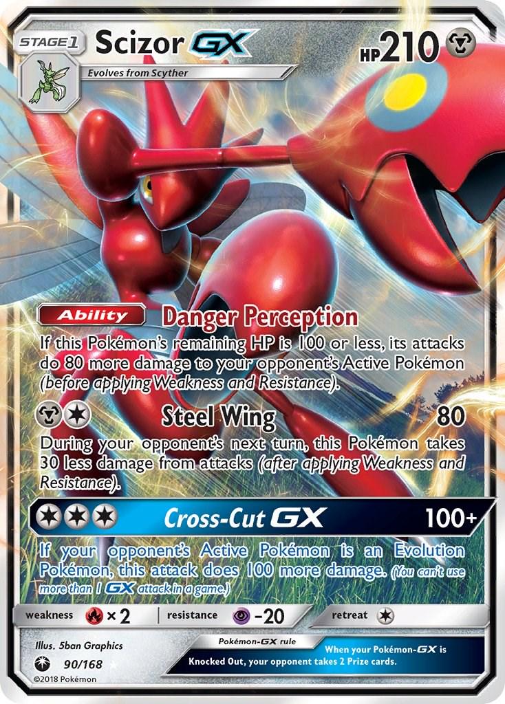 Celestial Storm