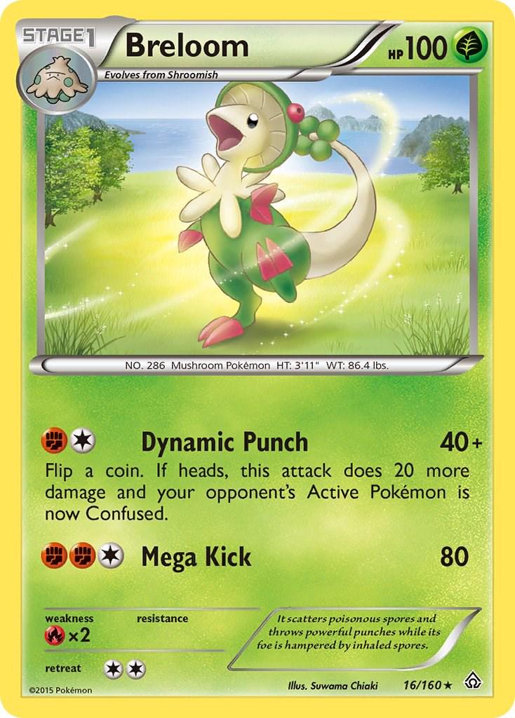 Primal Clash