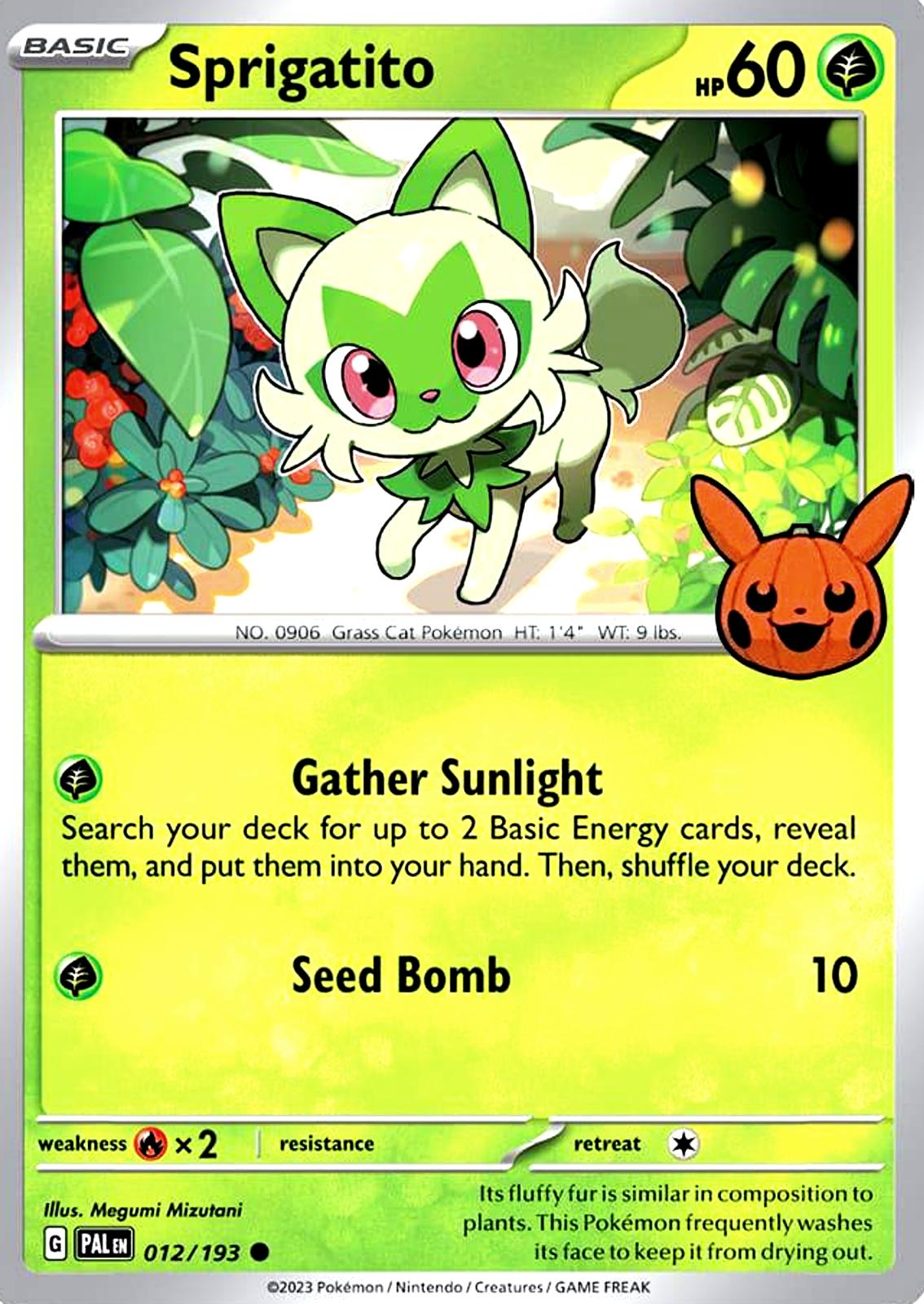 Phantump