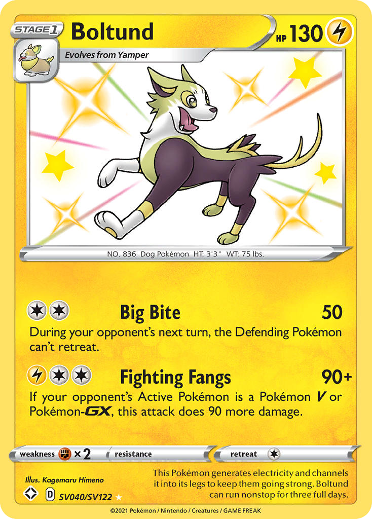 Shining Fates Shiny Vault