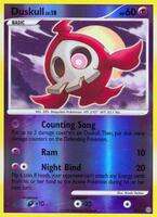 Duskull (Shiny) (Reverse Holofoil)