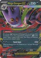 Phantasmal Flames