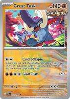 Prismatic Evolutions