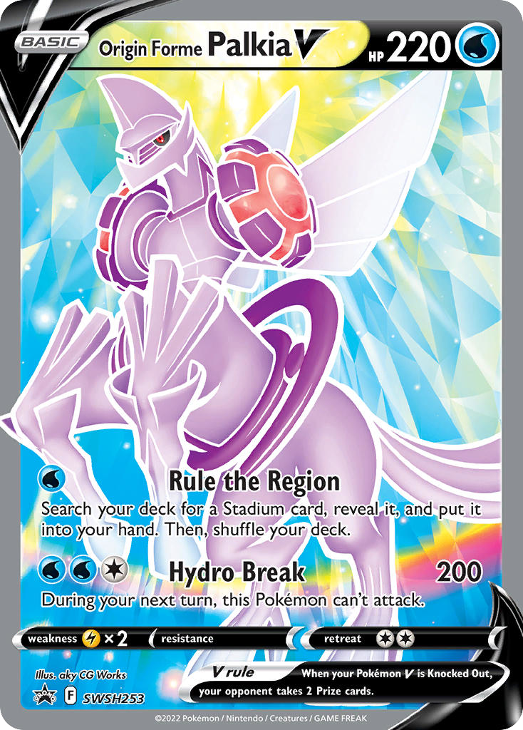 Sword & Shield Black Star Promo
