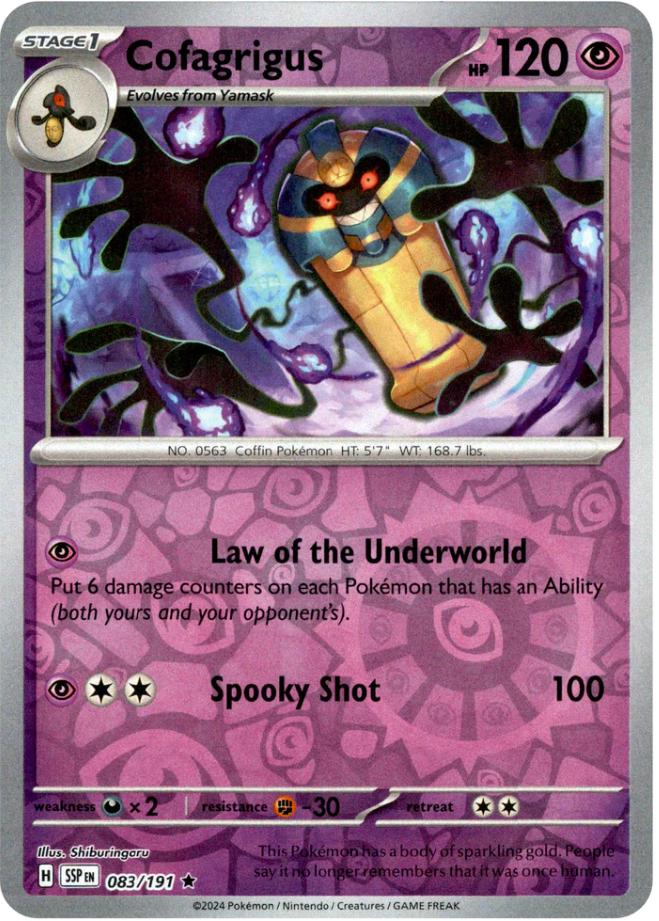 Cofagrigus